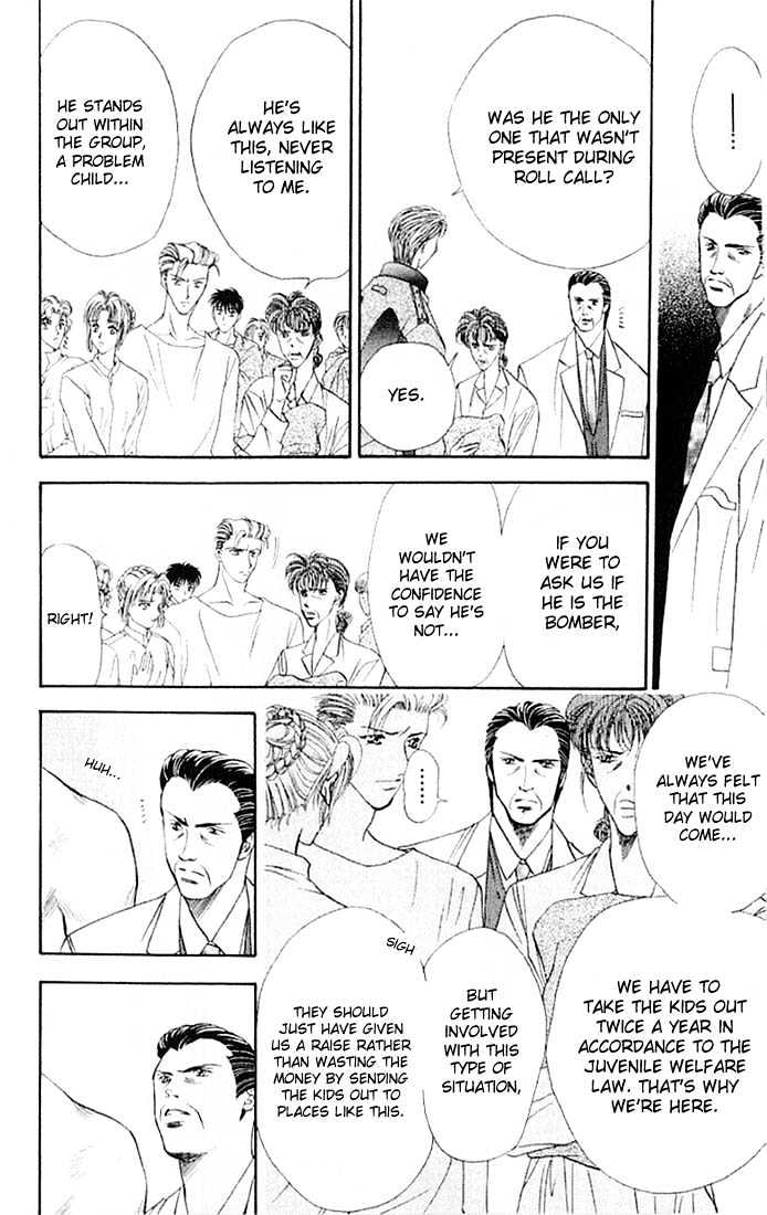 Tokyo Crazy Paradise Chapter 31 page 16 - Chapter 31