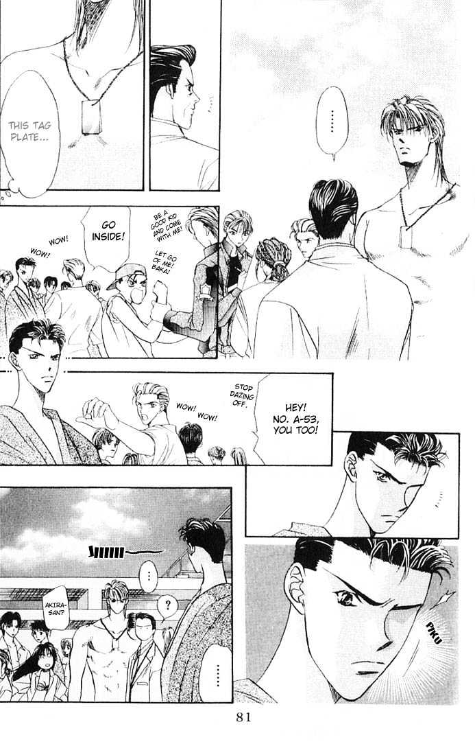 Tokyo Crazy Paradise Chapter 31 page 17 - Chapter 31