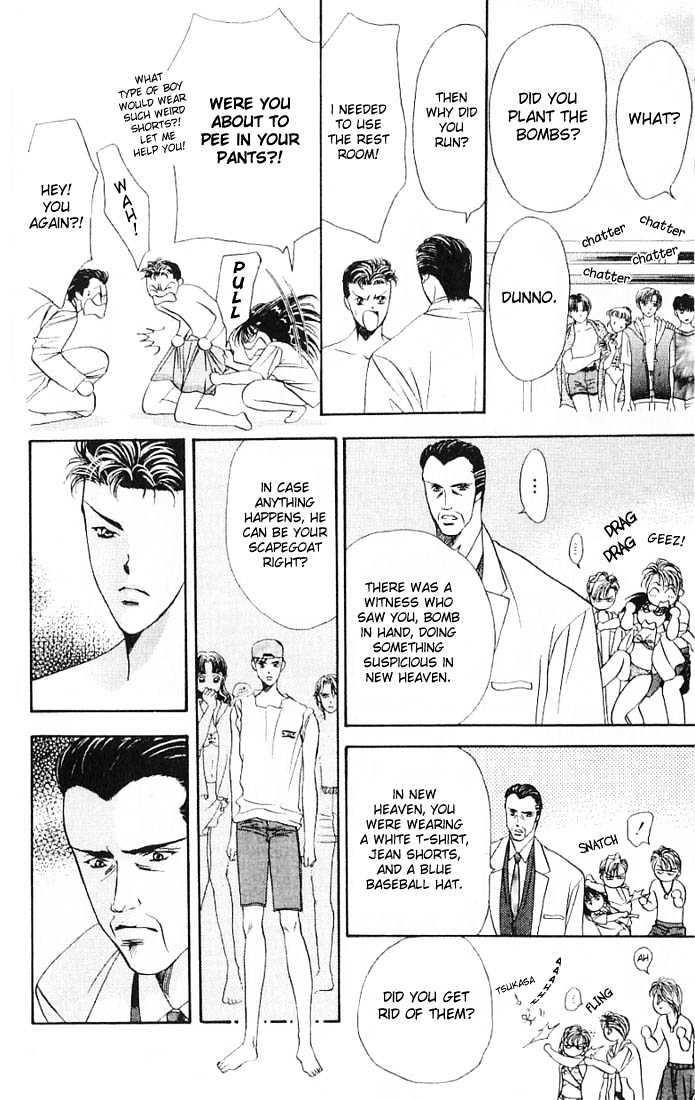 Tokyo Crazy Paradise Chapter 31 page 20 - Chapter 31