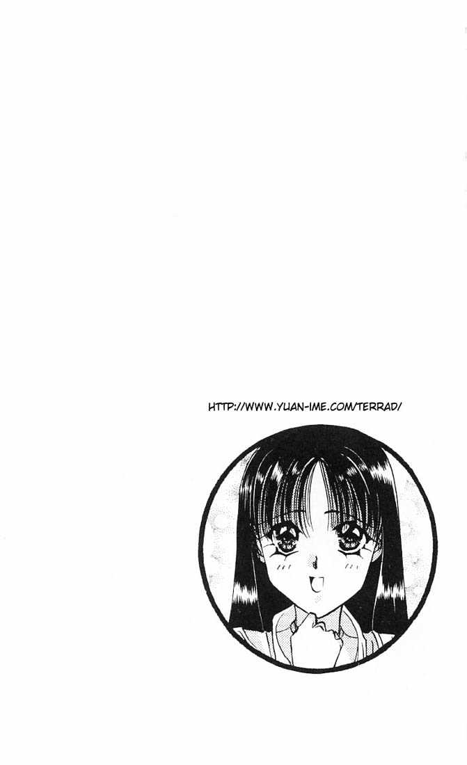 Tokyo Crazy Paradise Chapter 31 page 30 - Chapter 31