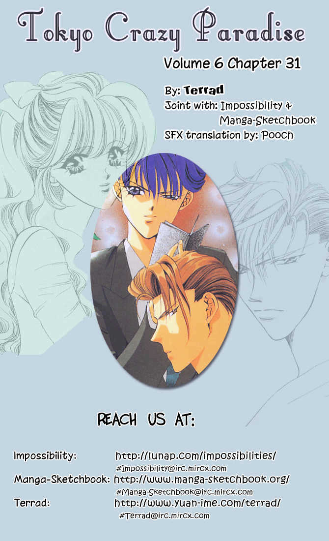 Tokyo Crazy Paradise Chapter 31 page 31 - Chapter 31