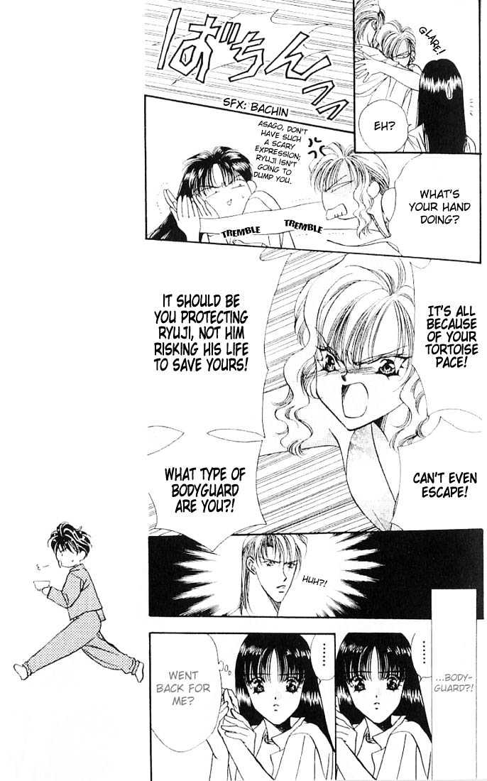 Tokyo Crazy Paradise Chapter 31 page 5 - Chapter 31