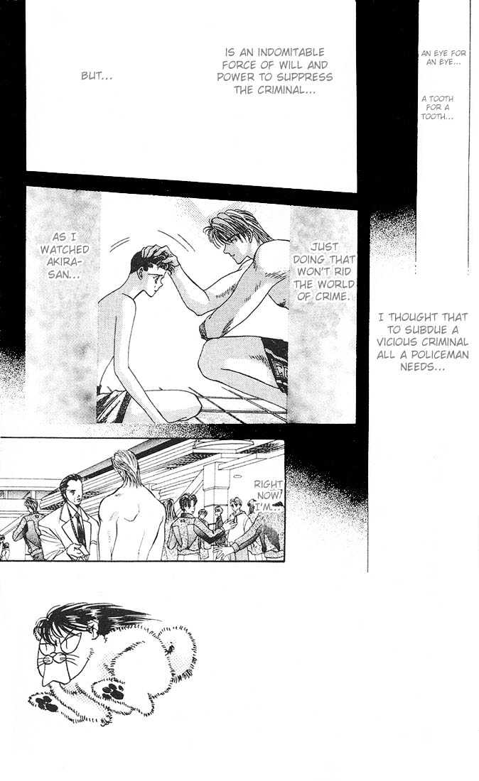 Tokyo Crazy Paradise Chapter 32 page 1 - Chapter 32