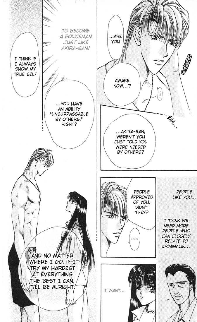 Tokyo Crazy Paradise Chapter 32 page 12 - Chapter 32