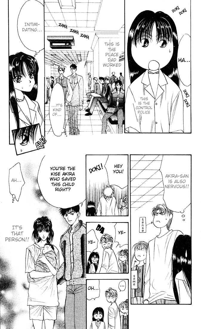 Tokyo Crazy Paradise Chapter 32 page 21 - Chapter 32