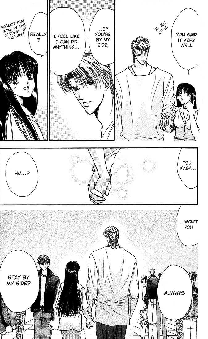 Tokyo Crazy Paradise Chapter 32 page 27 - Chapter 32