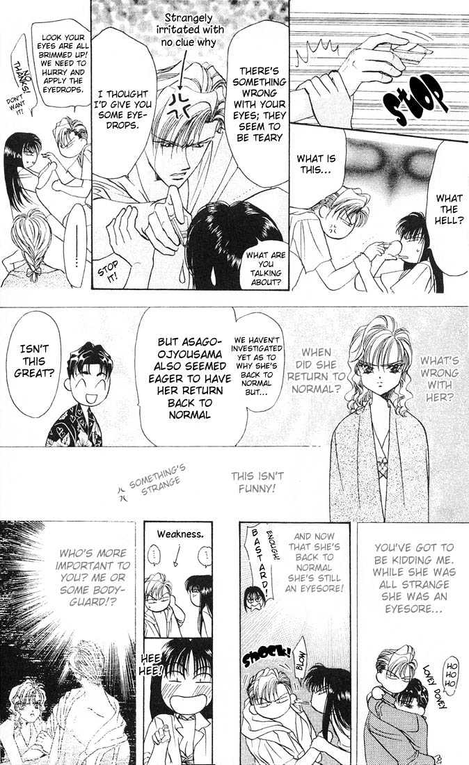Tokyo Crazy Paradise Chapter 32 page 3 - Chapter 32