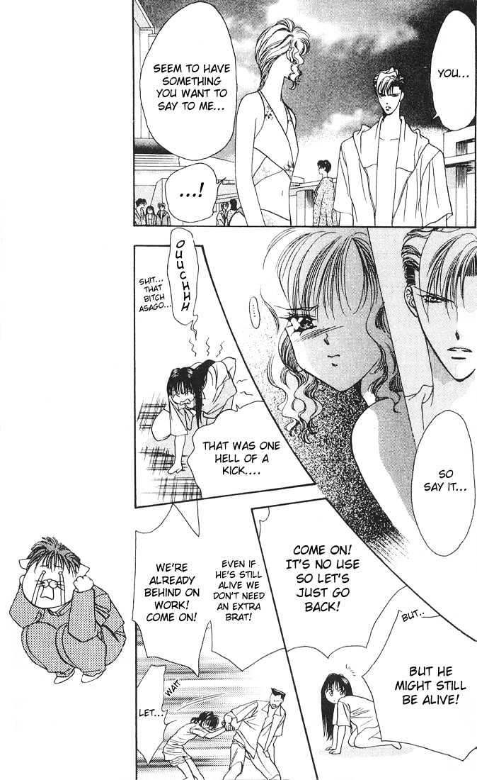 Tokyo Crazy Paradise Chapter 32 page 5 - Chapter 32