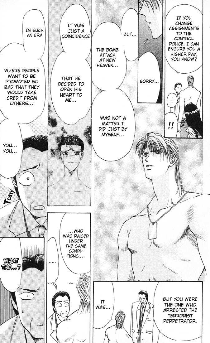 Tokyo Crazy Paradise Chapter 32 page 7 - Chapter 32