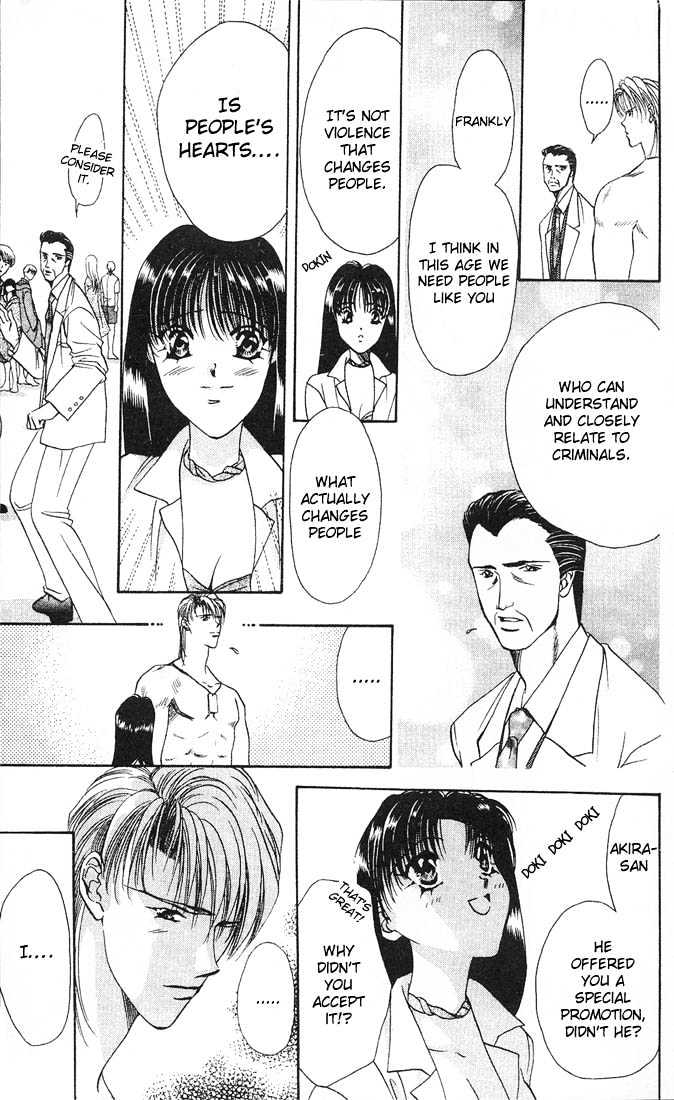 Tokyo Crazy Paradise Chapter 32 page 9 - Chapter 32