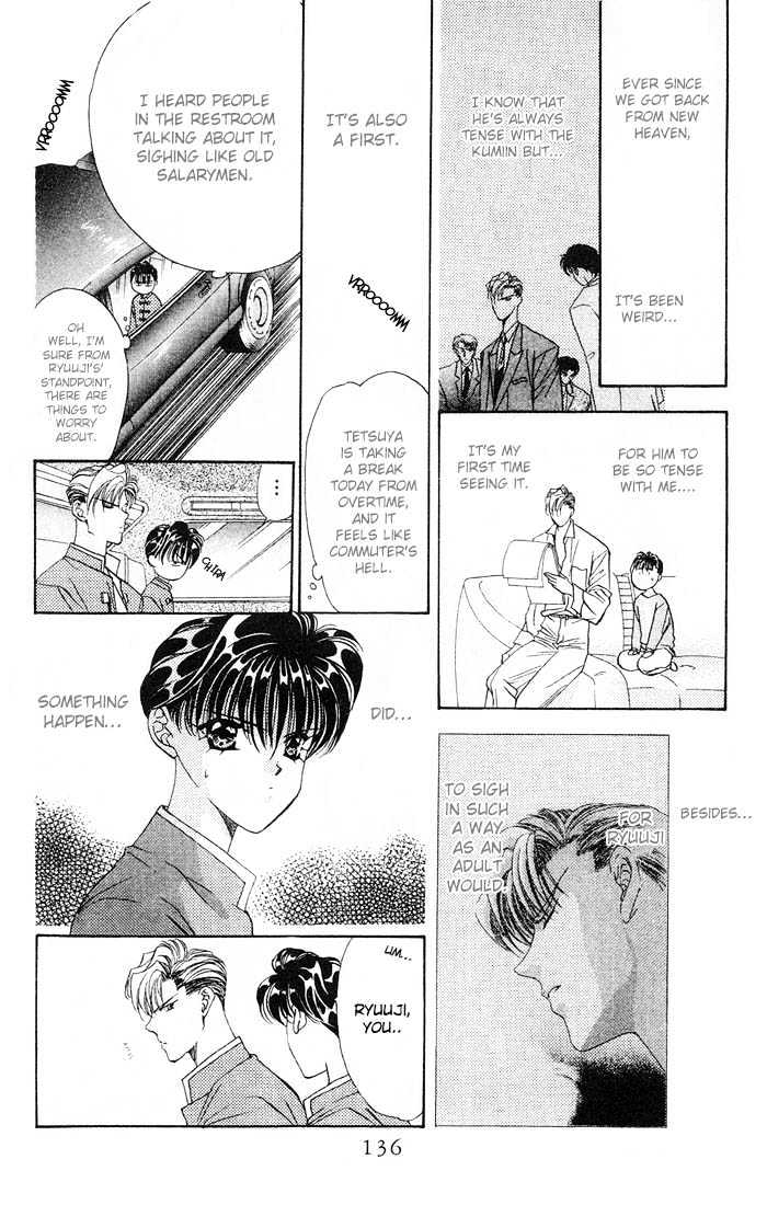 Tokyo Crazy Paradise Chapter 33 page 12 - Chapter 33