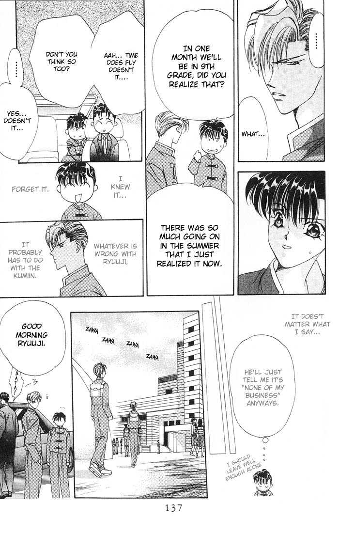 Tokyo Crazy Paradise Chapter 33 page 13 - Chapter 33