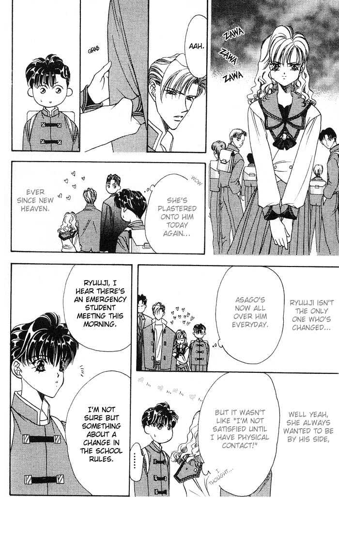 Tokyo Crazy Paradise Chapter 33 page 14 - Chapter 33