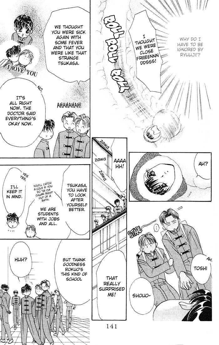 Tokyo Crazy Paradise Chapter 33 page 17 - Chapter 33