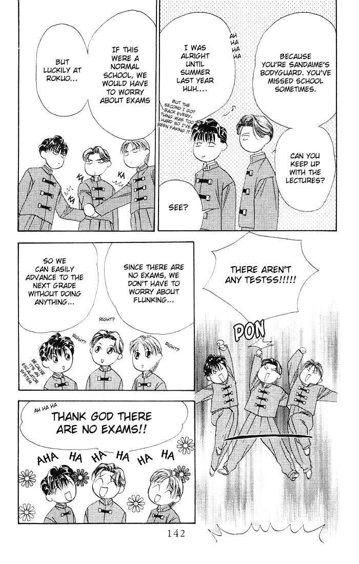 Tokyo Crazy Paradise Chapter 33 page 18 - Chapter 33