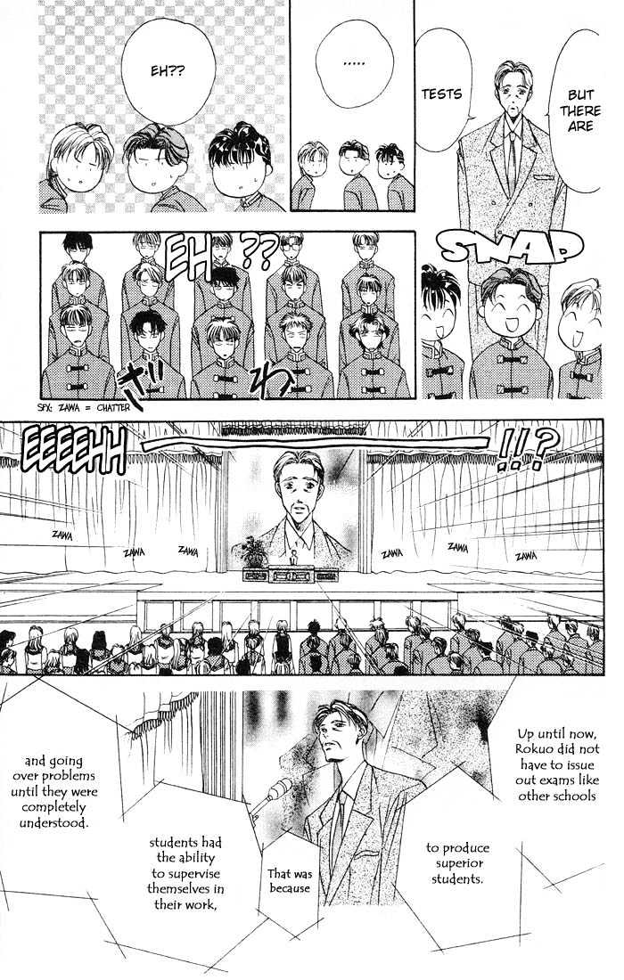 Tokyo Crazy Paradise Chapter 33 page 19 - Chapter 33