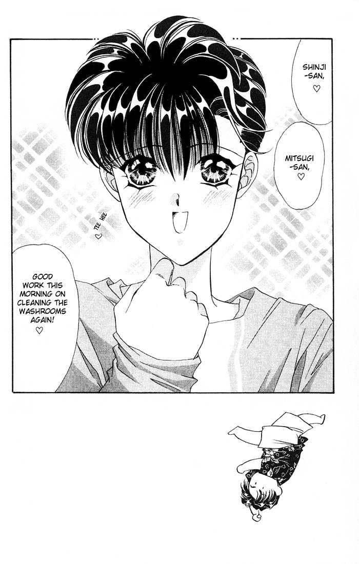 Tokyo Crazy Paradise Chapter 33 page 2 - Chapter 33