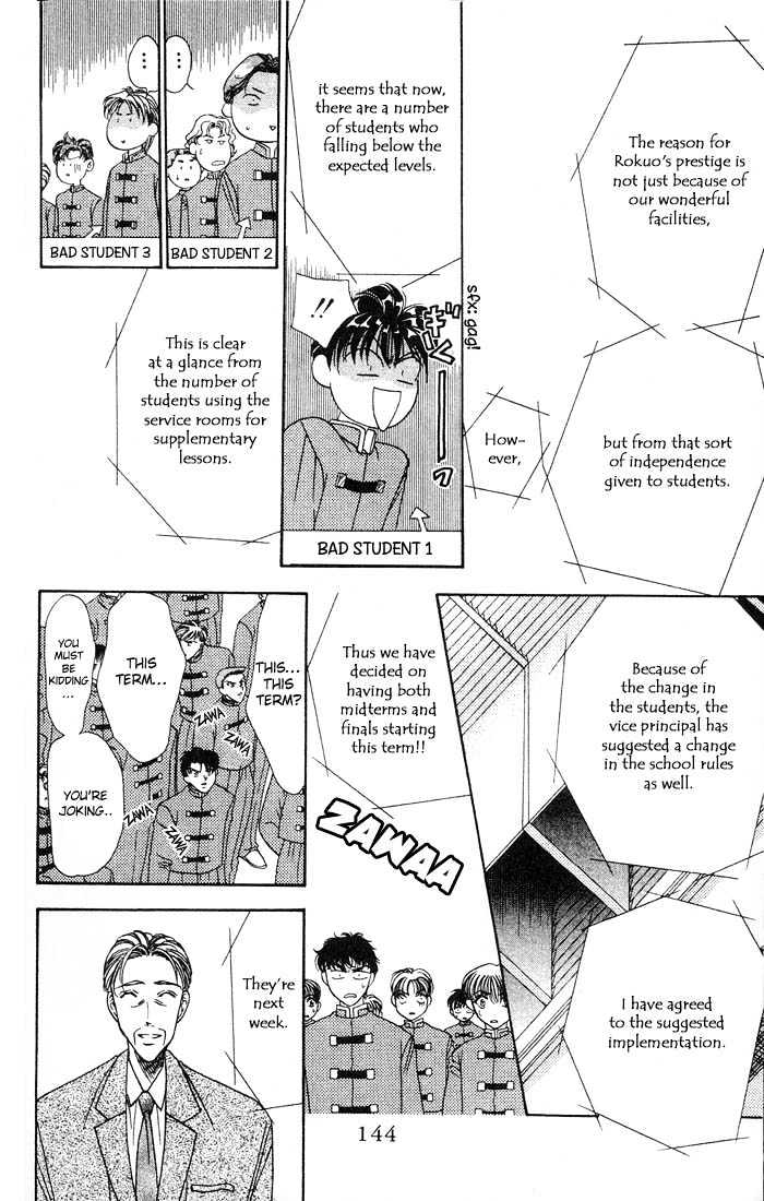 Tokyo Crazy Paradise Chapter 33 page 20 - Chapter 33