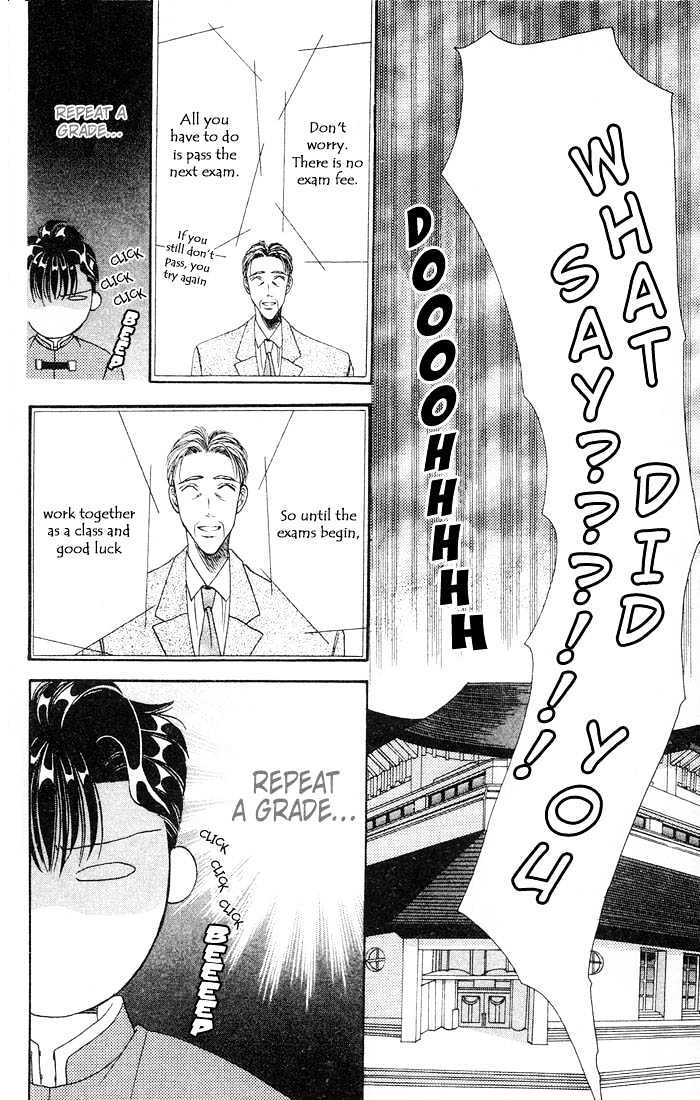 Tokyo Crazy Paradise Chapter 33 page 22 - Chapter 33