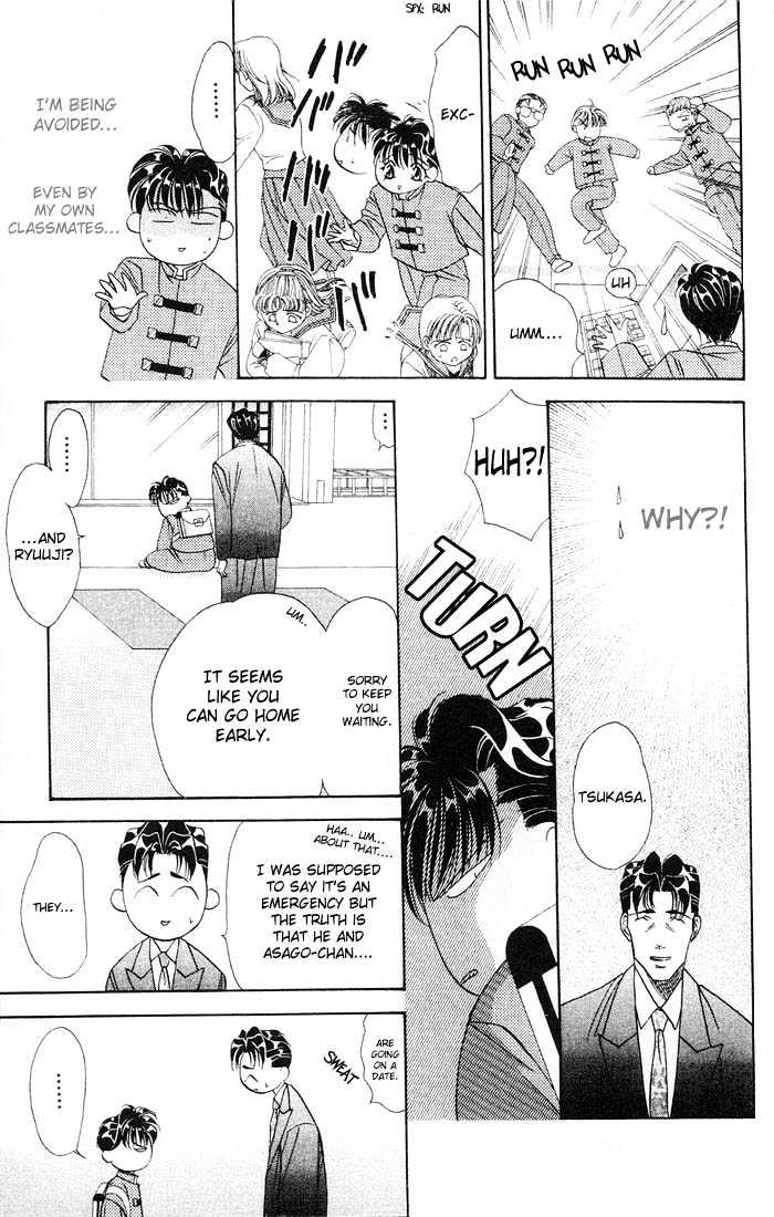 Tokyo Crazy Paradise Chapter 33 page 25 - Chapter 33
