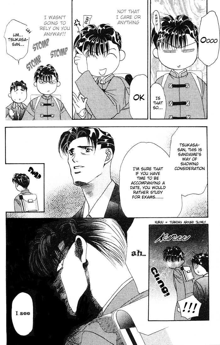 Tokyo Crazy Paradise Chapter 33 page 26 - Chapter 33