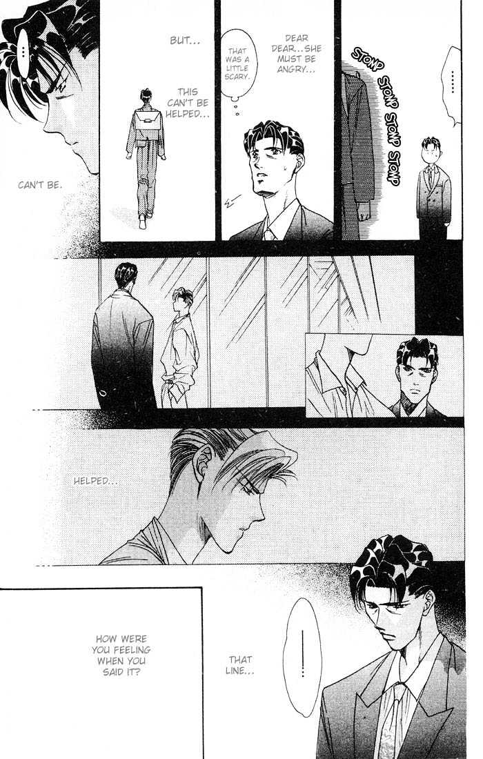 Tokyo Crazy Paradise Chapter 33 page 27 - Chapter 33