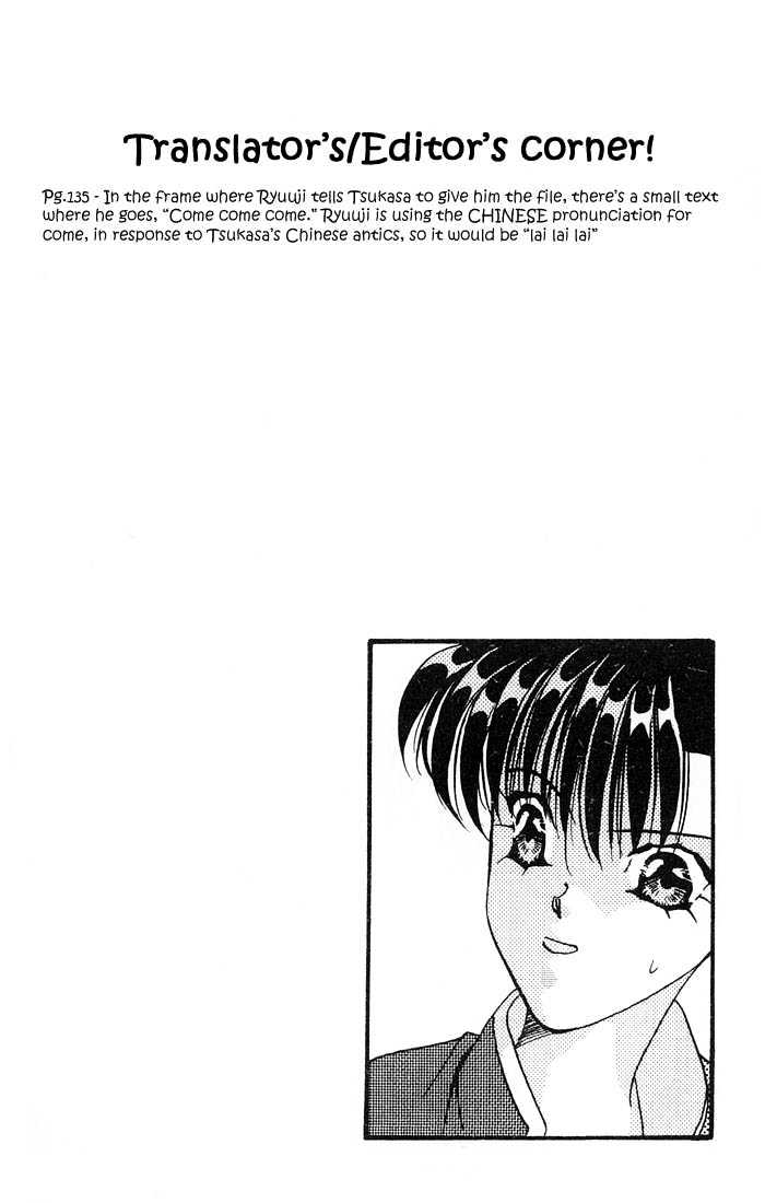 Tokyo Crazy Paradise Chapter 33 page 30 - Chapter 33