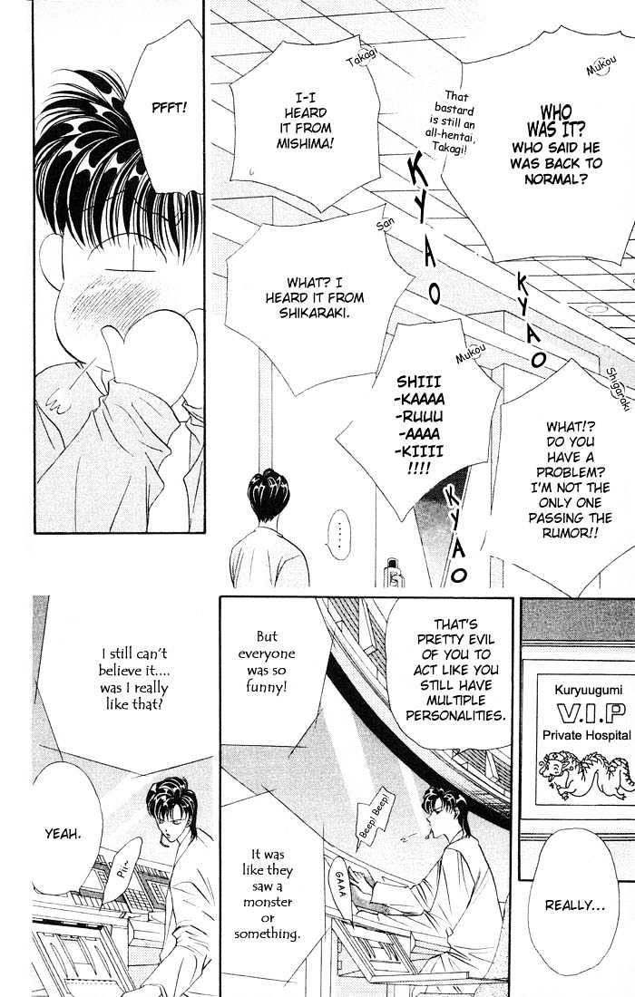Tokyo Crazy Paradise Chapter 33 page 4 - Chapter 33