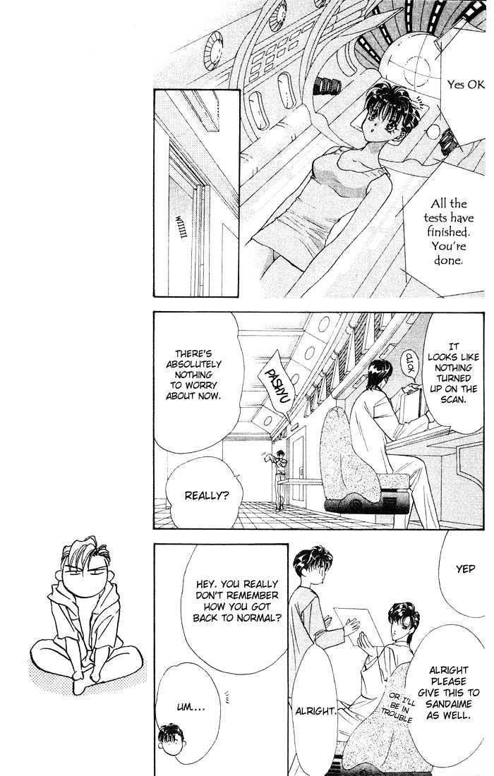 Tokyo Crazy Paradise Chapter 33 page 5 - Chapter 33