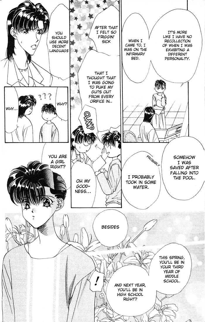 Tokyo Crazy Paradise Chapter 33 page 6 - Chapter 33
