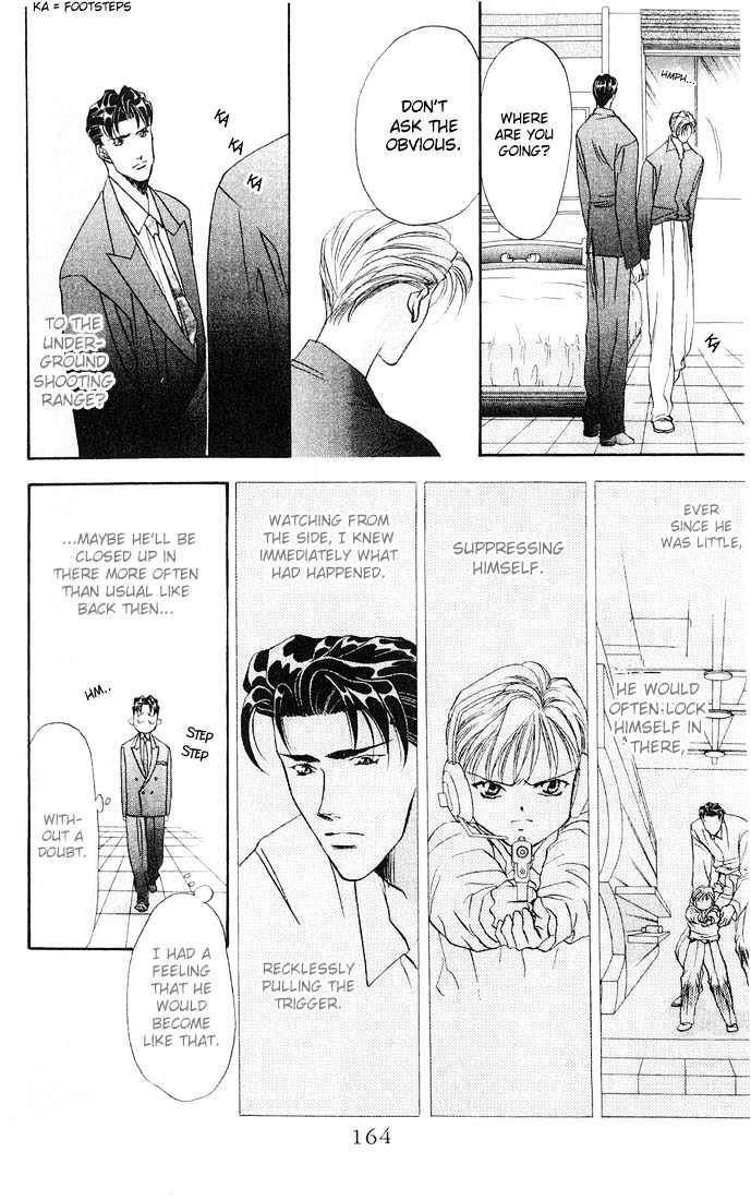 Tokyo Crazy Paradise Chapter 34 page 10 - Chapter 34