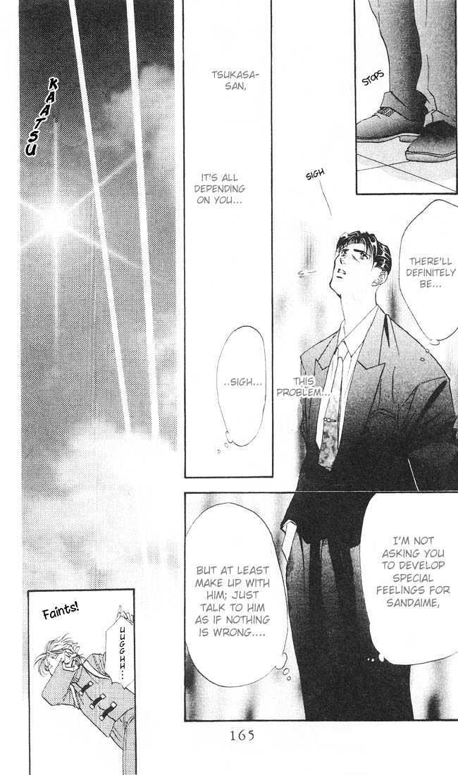 Tokyo Crazy Paradise Chapter 34 page 11 - Chapter 34