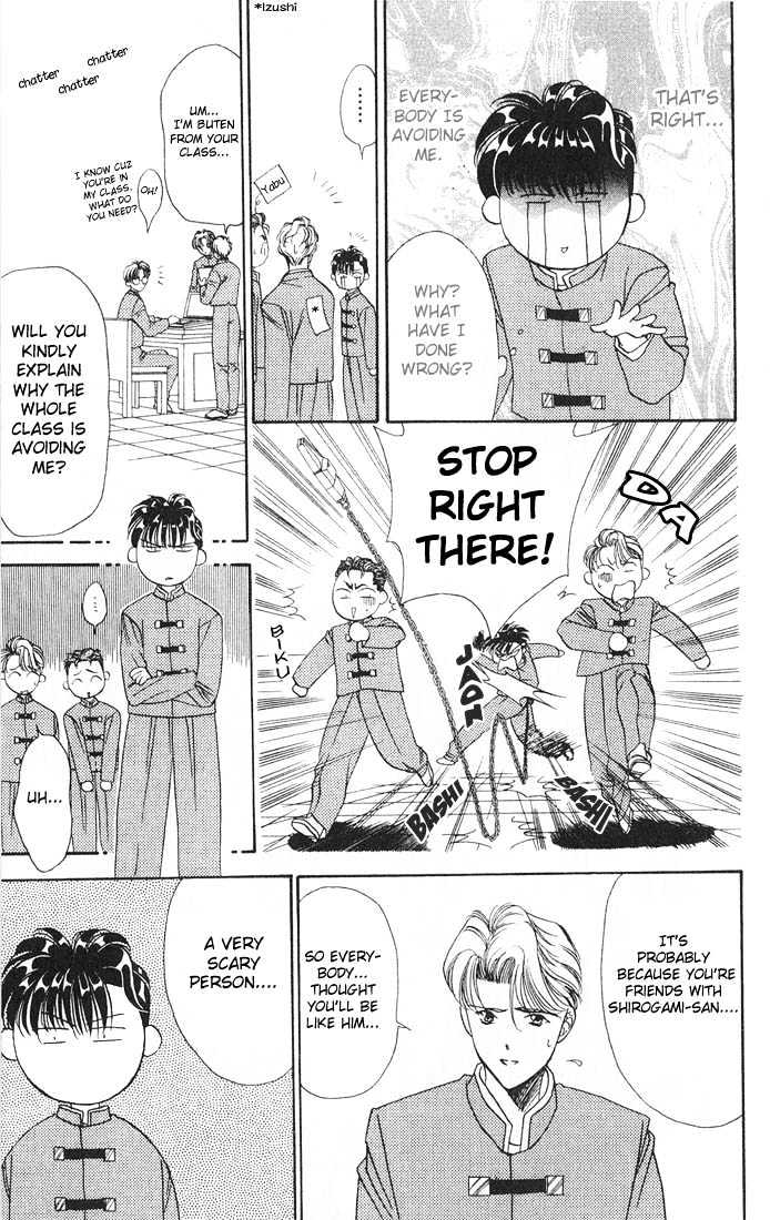 Tokyo Crazy Paradise Chapter 34 page 15 - Chapter 34