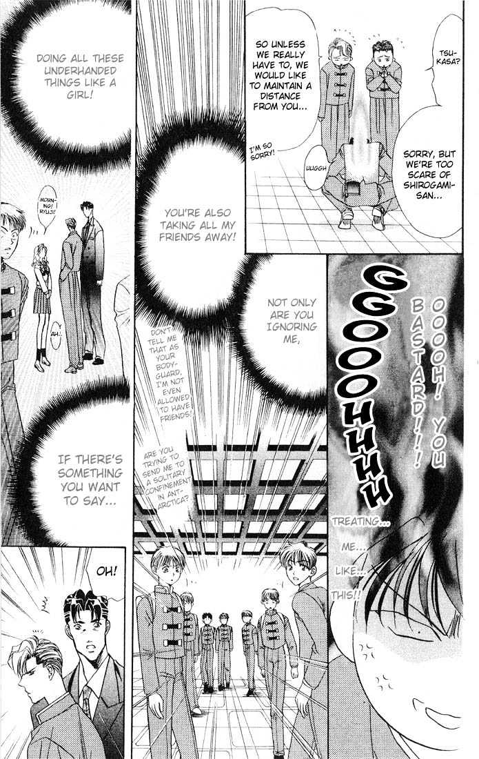 Tokyo Crazy Paradise Chapter 34 page 17 - Chapter 34