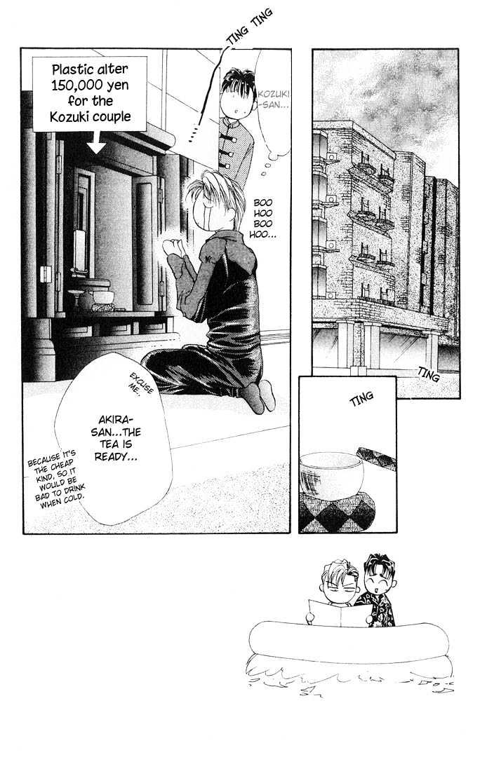 Tokyo Crazy Paradise Chapter 34 page 2 - Chapter 34