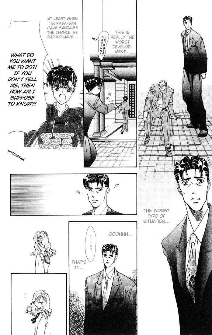 Tokyo Crazy Paradise Chapter 34 page 22 - Chapter 34