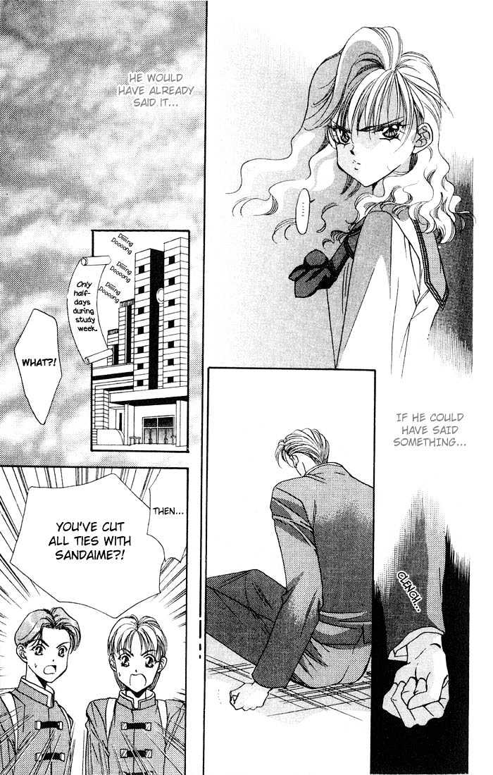 Tokyo Crazy Paradise Chapter 34 page 23 - Chapter 34