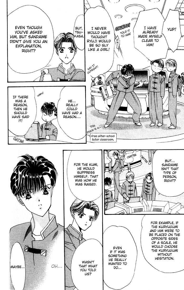 Tokyo Crazy Paradise Chapter 34 page 24 - Chapter 34
