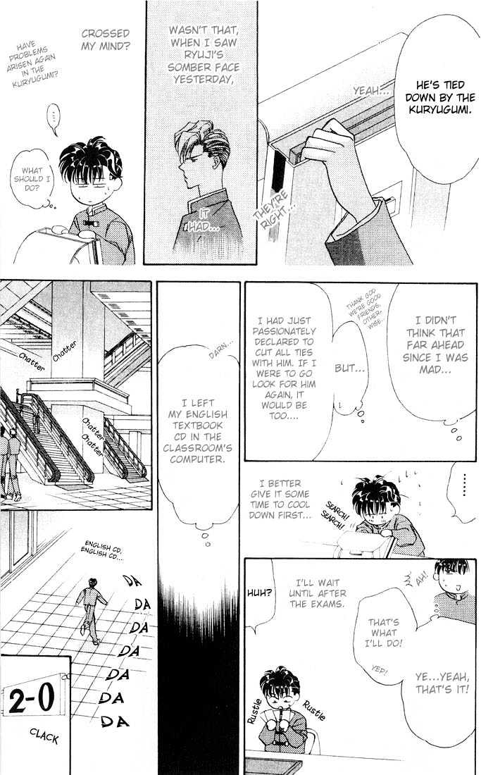 Tokyo Crazy Paradise Chapter 34 page 25 - Chapter 34