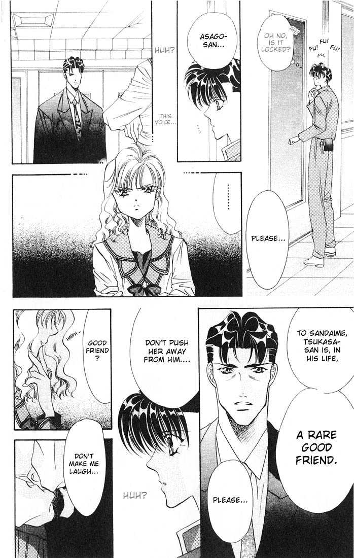 Tokyo Crazy Paradise Chapter 34 page 26 - Chapter 34