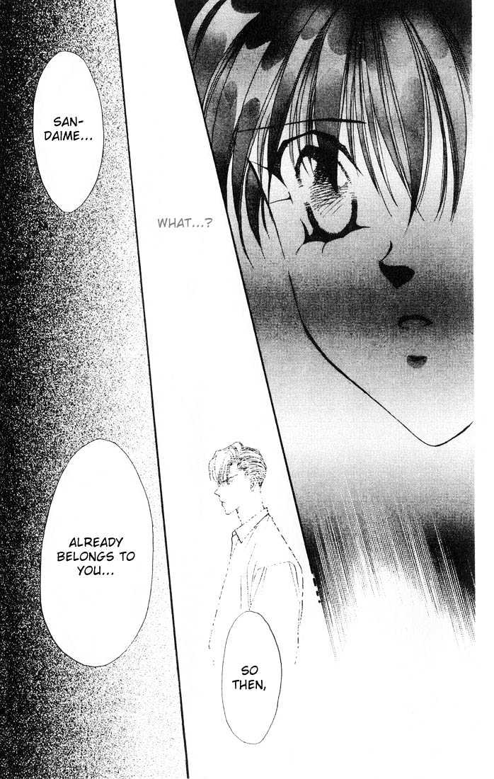 Tokyo Crazy Paradise Chapter 34 page 29 - Chapter 34