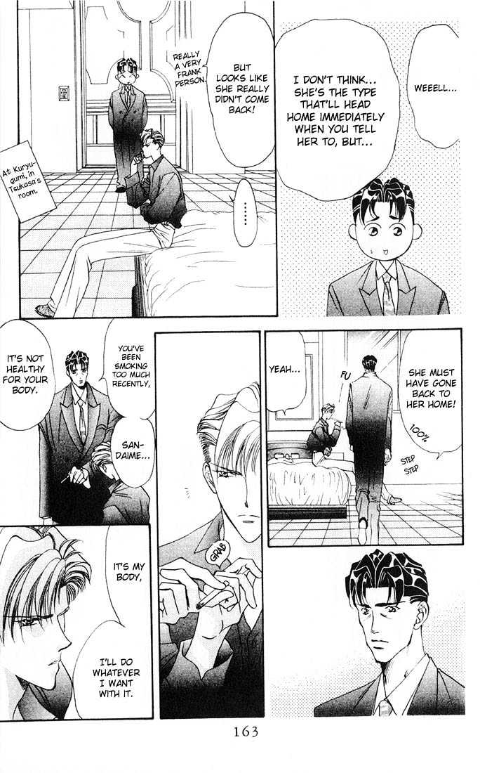Tokyo Crazy Paradise Chapter 34 page 9 - Chapter 34