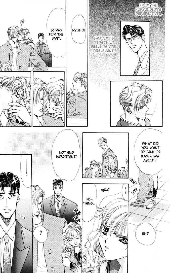 Tokyo Crazy Paradise Chapter 35 page 18 - Chapter 35