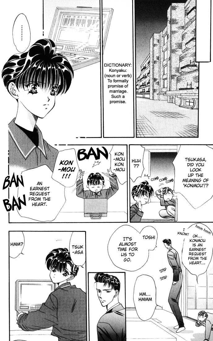 Tokyo Crazy Paradise Chapter 35 page 19 - Chapter 35