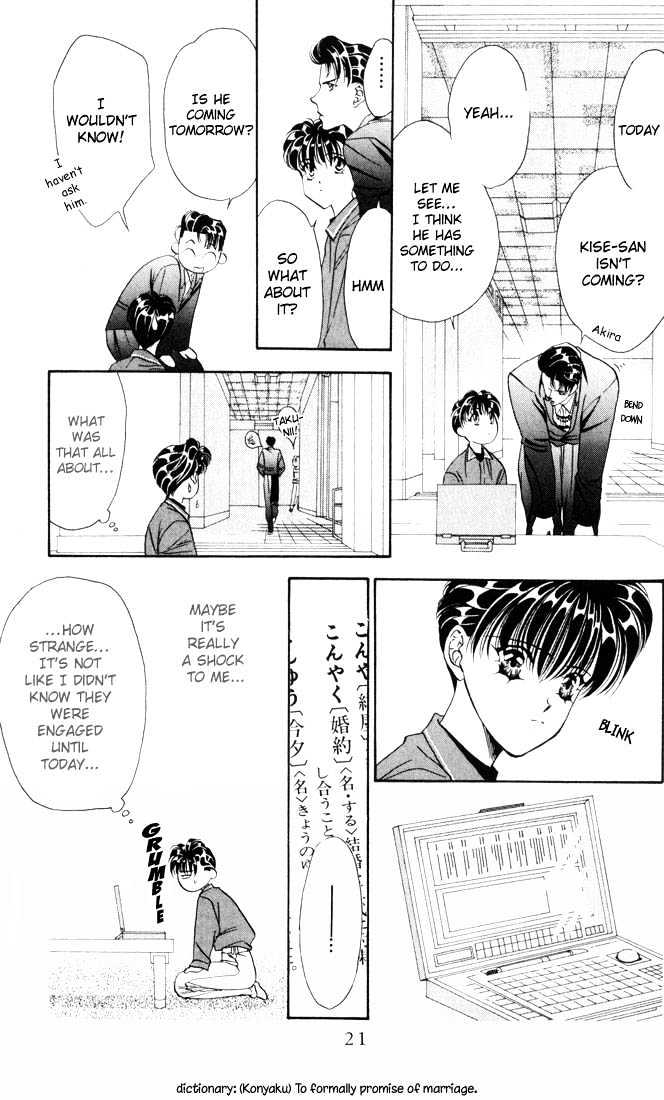 Tokyo Crazy Paradise Chapter 35 page 20 - Chapter 35
