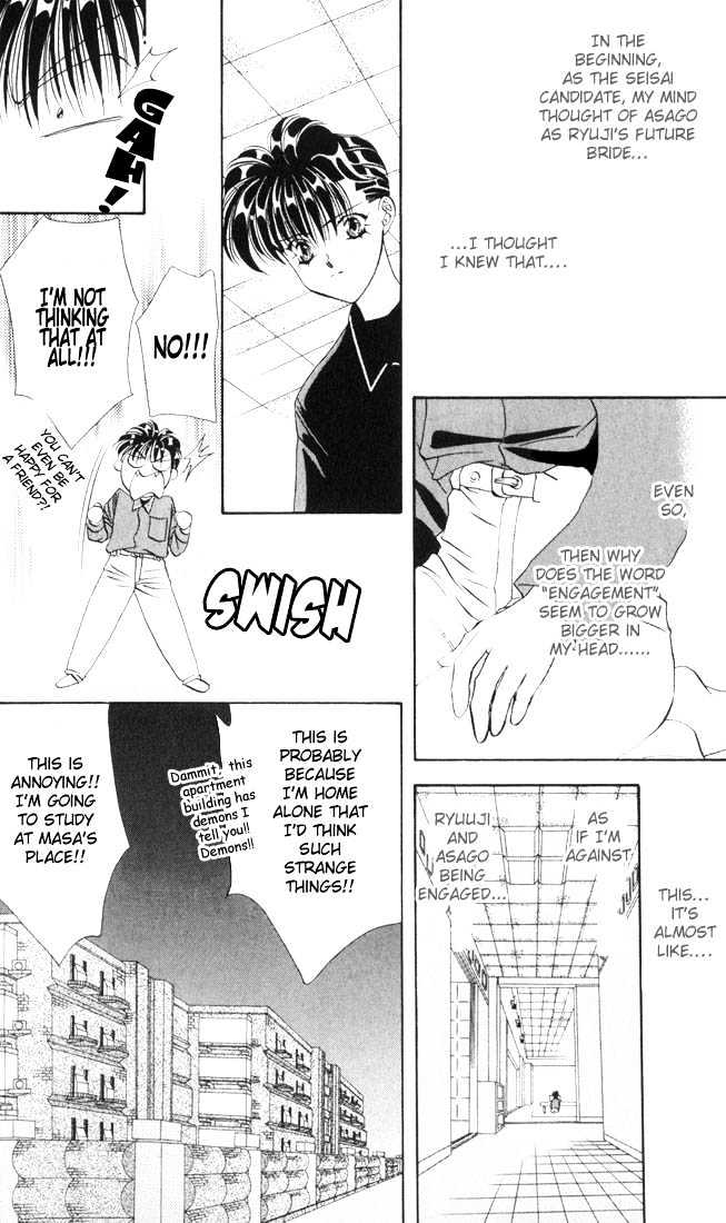 Tokyo Crazy Paradise Chapter 35 page 21 - Chapter 35