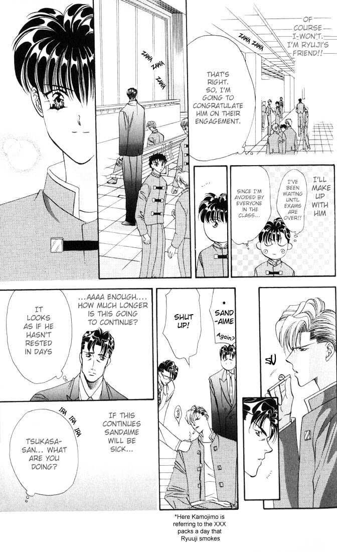 Tokyo Crazy Paradise Chapter 35 page 26 - Chapter 35