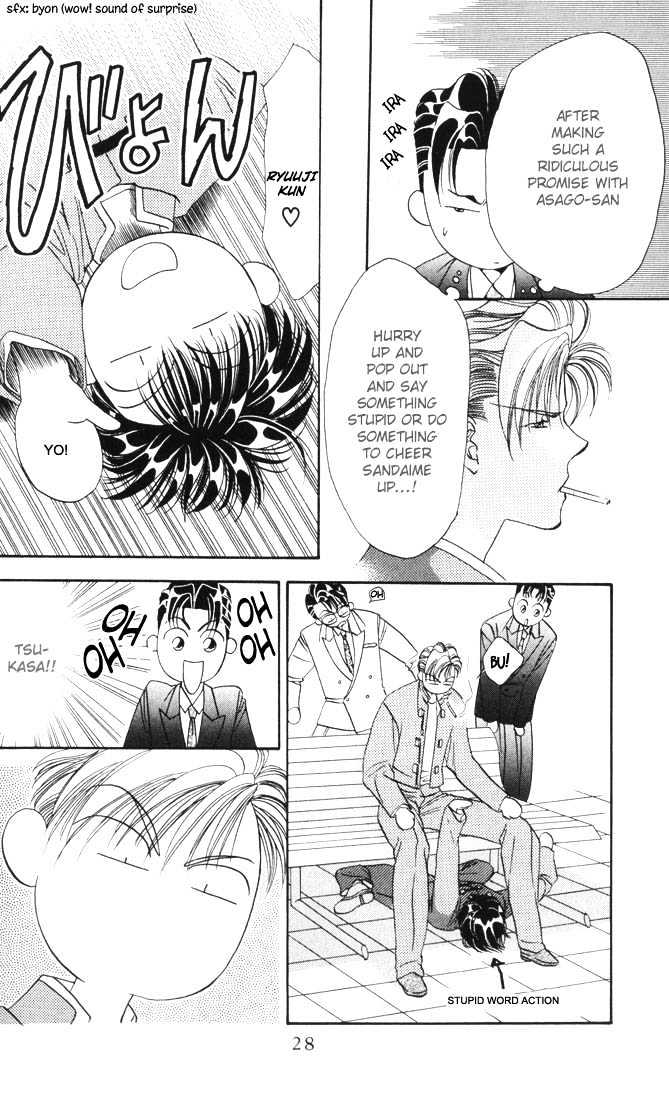 Tokyo Crazy Paradise Chapter 35 page 27 - Chapter 35