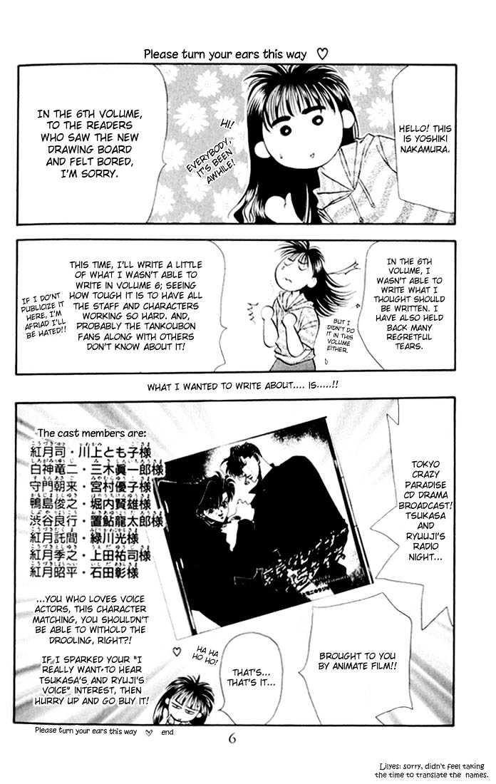 Tokyo Crazy Paradise Chapter 35 page 5 - Chapter 35