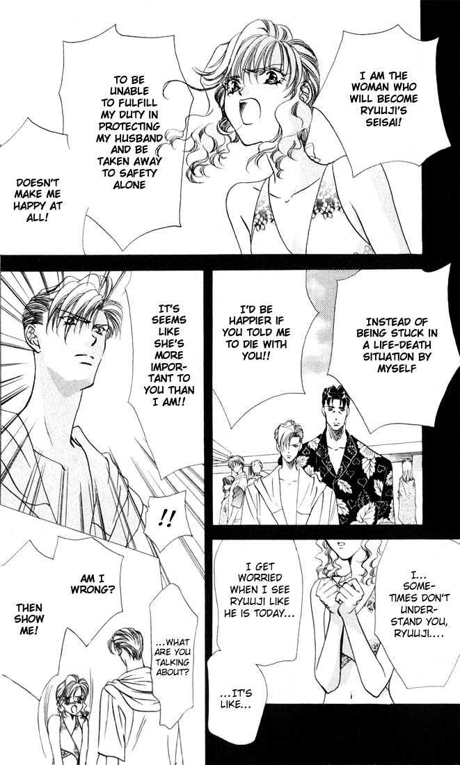 Tokyo Crazy Paradise Chapter 35 page 9 - Chapter 35